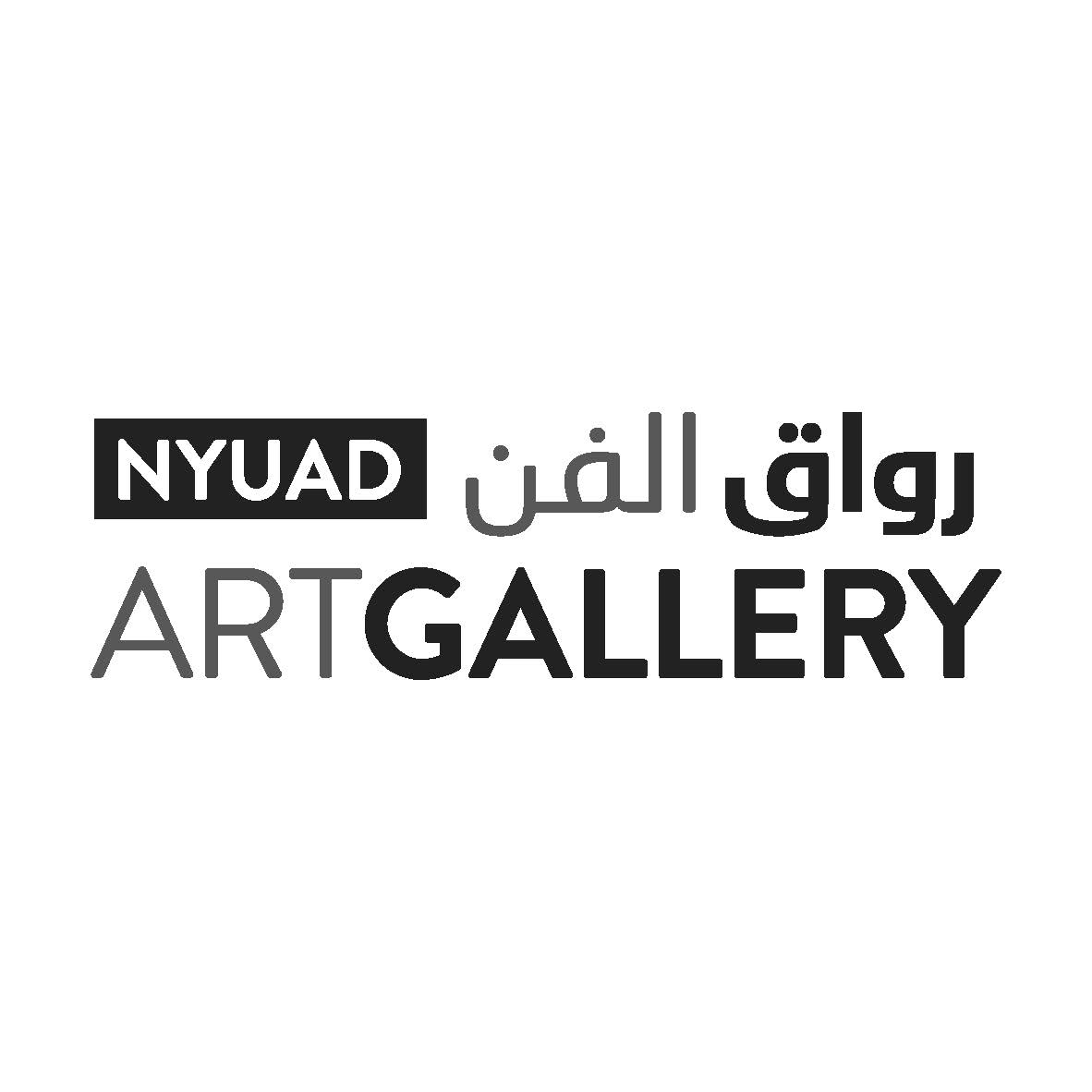 NYUAD Art Gallery